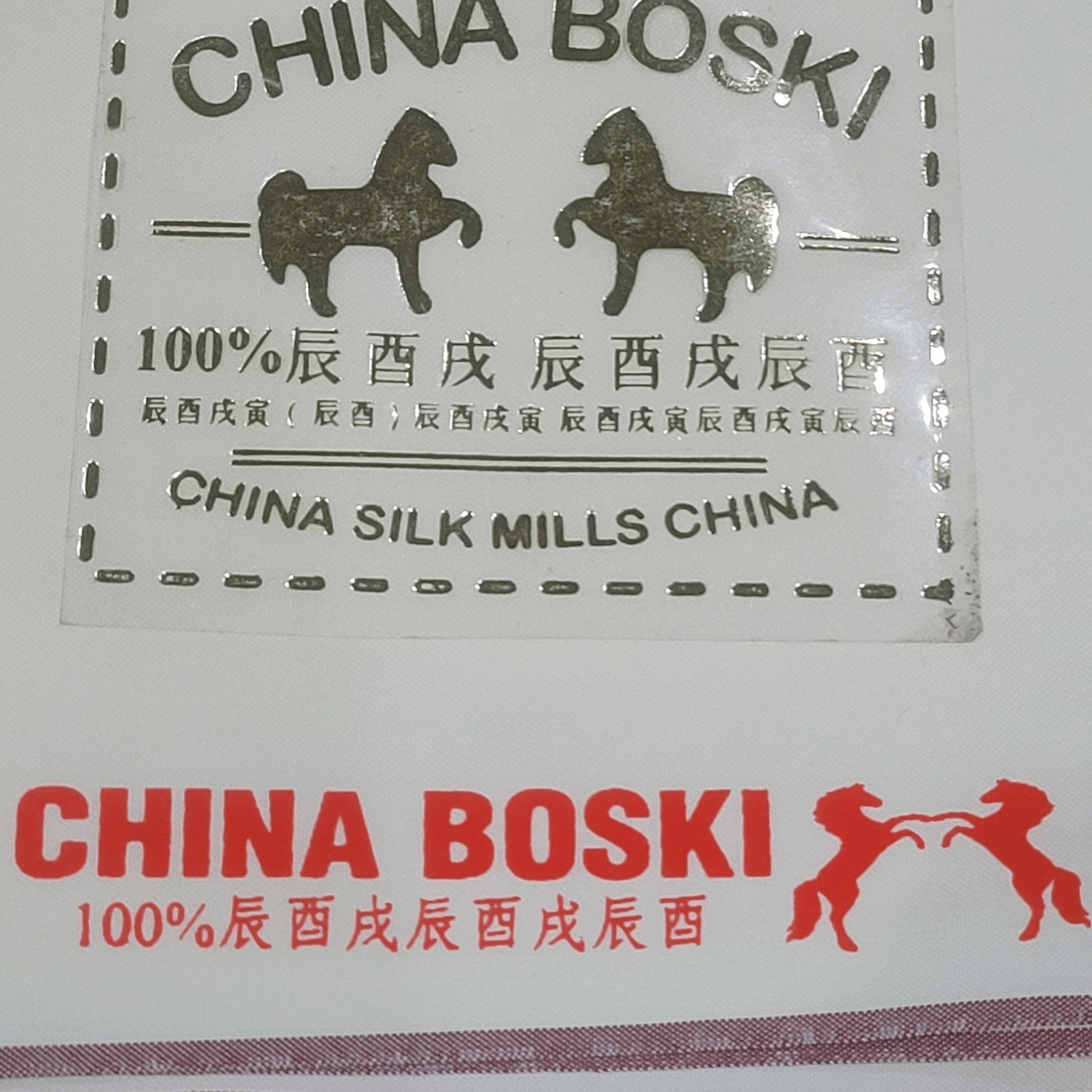 Boski 8 Pound Premium Suit for Men (A+ Grade) - Boski Mahal